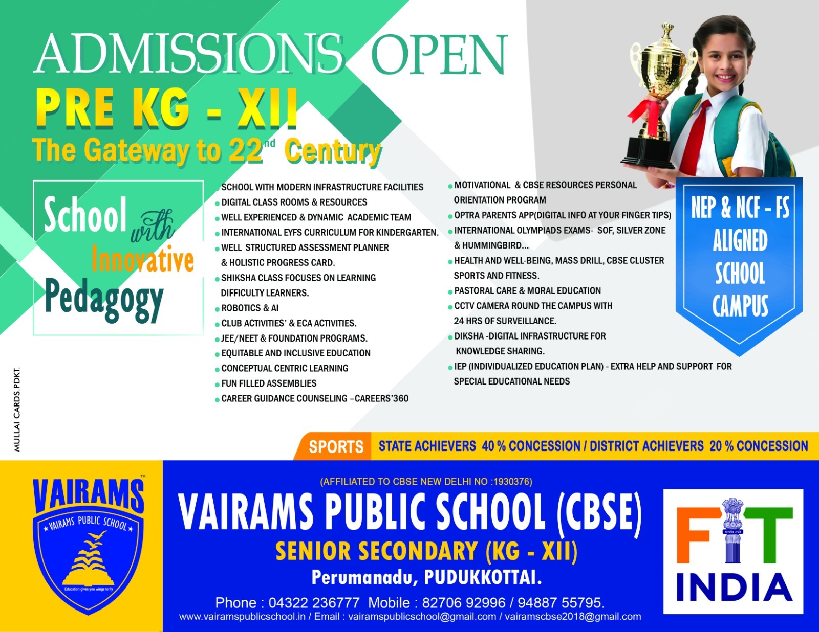 Admission 2025