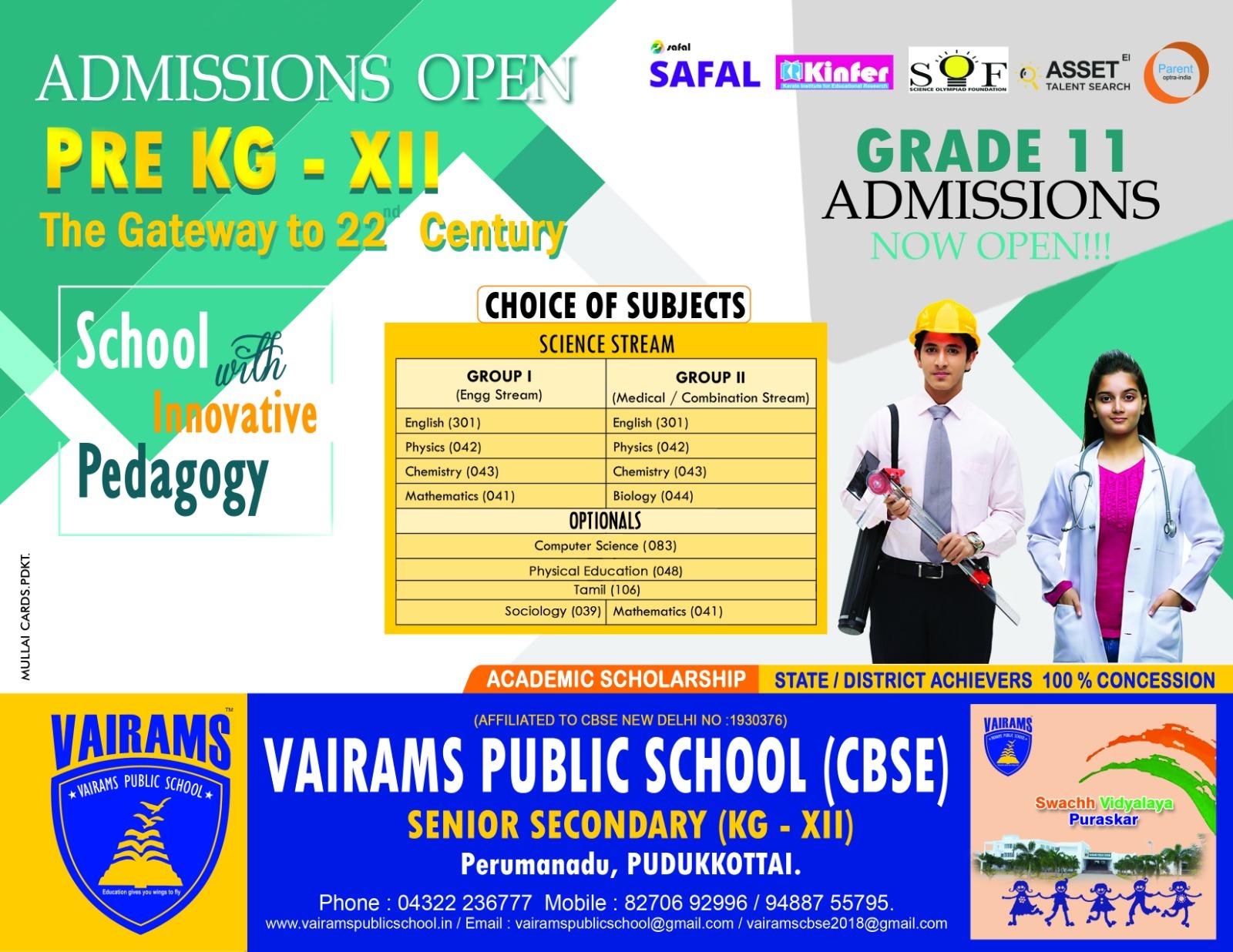 Admission 2025